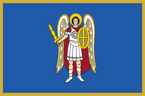 Flag_of_Kyiv.gif