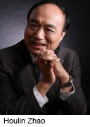  houlin-zhao-itu.jpg
